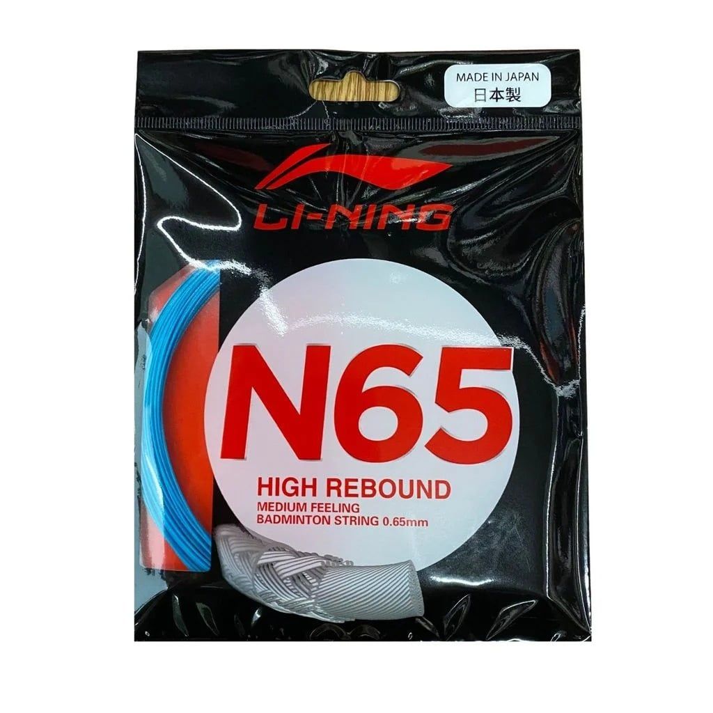  Cước Li-Ning N65 P-AXJT037-5 