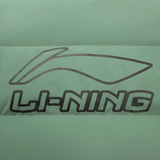  Áo Gile Lông Vũ Nam Li-Ning AMMV005-5V 
