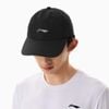Mũ thể thao Li-ning Unisex AMYW111-1V
