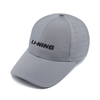 Mũ Thể Thao Li-Ning AMYV195-1V