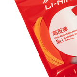  Cước No1 Li-ning P-AXJT017-7 