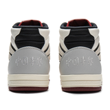  Giày Thời Trang Nam và Nữ Li-Ning Weiwu PRO S MID AEPW001-1V 