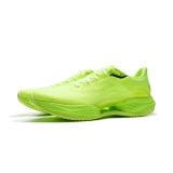  Giày Chạy Bộ Nam Li-Ning Super Light 22 ARVV001-5V 