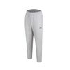 Quần nỉ Nam Li-Ning AKLW061-3V