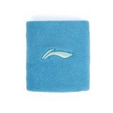  Băng đầu Li-ning P-AHWW003-3V 