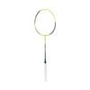  Khung Vợt Cầu Lông Li-Ning Fengying BLADEX SPIRAL Yellow (4U) P-AYPT361-4 