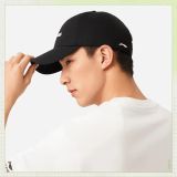  Mũ lưỡi trai Li-Ning Unisex AMYV075-1V 