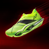  Giày chạy bộ Unisex Li-ning Feidian 6 ULTRA Tiger Symbol ARMW005-1V 