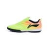 Giày Bóng Đá Trẻ Em Li-Ning P-YKGW004-1V