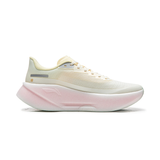  Giày chạy Nữ Li-Ning Chaoying Pro ARBW004-16V 