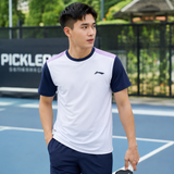  Áo T-shirt Cầu Lông, Pickleball Nam Li-ning P-AAYV141-1V 