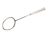  Khung Vợt Cầu Lông Li-Ning 3D Carlibar 200 P-AYPM394-4 