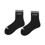  Tất Thể Thao Unisex Li-Ning AWSV175-1V 