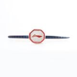  Khung Vợt Cầu Lông Li-Ning Tectonic 1 (4U) P-AYPT423-4 