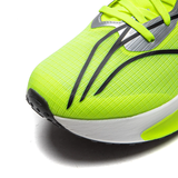  Giày chạy bộ Nam Li-ning Feidian 6 CHALLENGER ARMW003-1V 