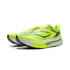  Giày chạy bộ Nam Li-ning Feidian 6 CHALLENGER ARMW003-1V 