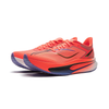  Giày chạy bộ Nam Li-ning Feidian 6 CHALLENGER ARMW003-32V 