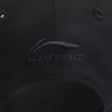  Mũ Thể Thao Li-Ning AMYV203-1V 