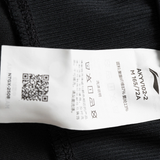  Quần nỉ Nữ Li-Ning AKYV102-2V 