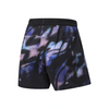  Quần short Nam Li-ning AKSW119-4V 