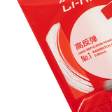  Cước No1 Li-ning P-AXJT017-2 