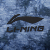  Túi Đeo Chéo Li-Ning ABDV217-2V 