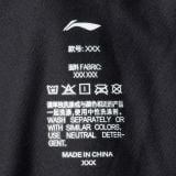  Quần Tập Nam Li-Ning AULV053-1V 