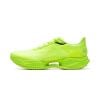  Giày Chạy Bộ Nam Li-Ning Super Light 22 ARVV001-5V 