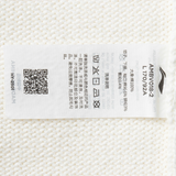  Áo Len Nữ Li-Ning AMBV018-1V 