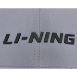  Mũ Thể Thao Li-Ning AMYV195-1V 