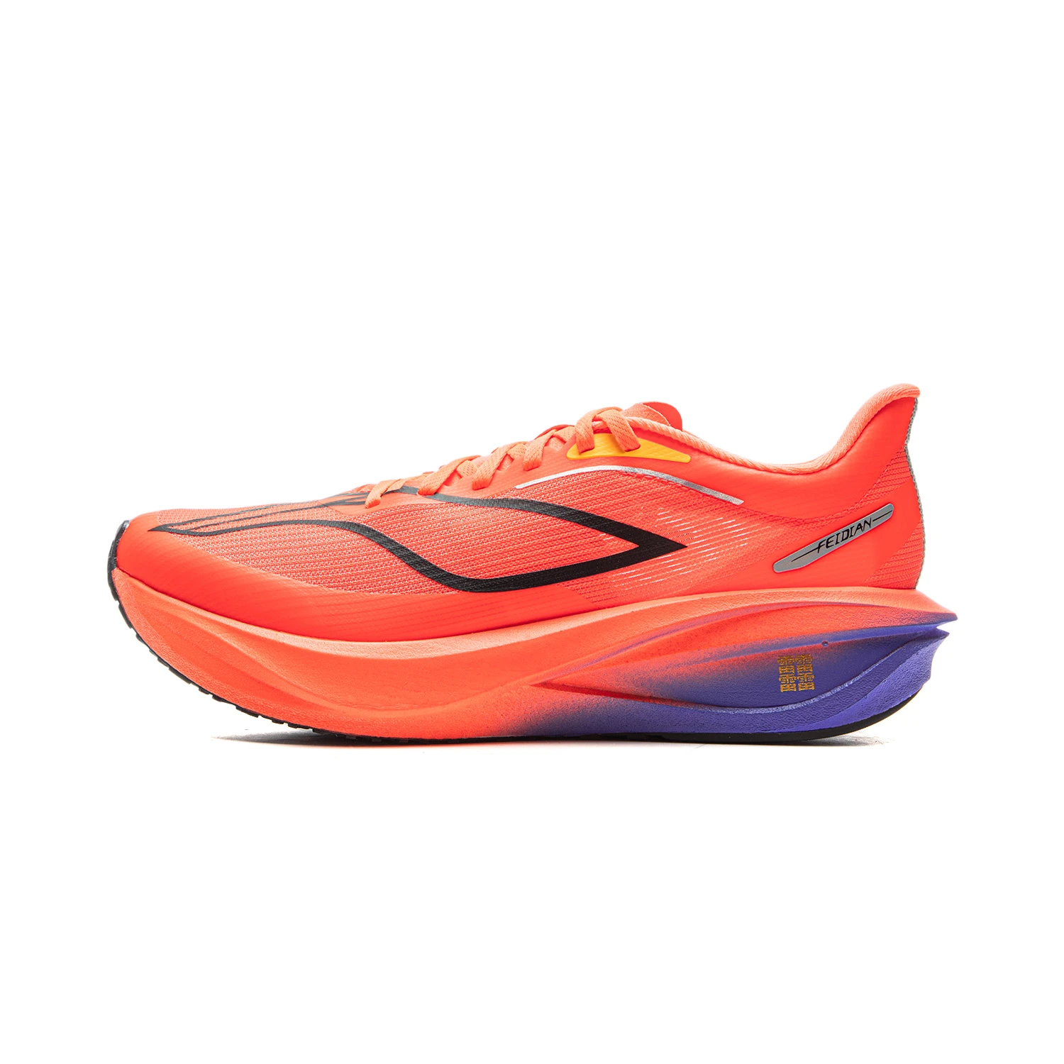  Giày Chạy Bộ Nam Li-Ning Feidian Challenger 5 ARMV001-18V 