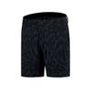 Quần Short Nam Li-Ning AKSV737-2V