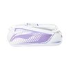  Túi Đựng Vợt Cầu Lông Li-Ning P-ABLV029-2 