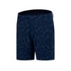 Quần Short Nam Li-Ning AKSV737-1V
