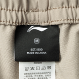  Quần gió Nam Li-Ning AYKV055-4V 