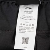  Quần Short Nam Li-Ning AKSW005-2V 