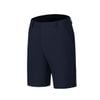 Quần Short Nam Li-Ning AKSV735-3V