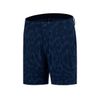 Quần Short Nam Li-Ning AKSV737-1V