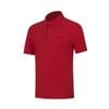 Áo polo nam Li-Ning APLV645-2V
