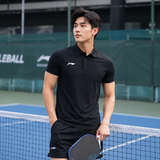  Áo Polo Cầu Lông, Pickleball, Bóng bàn Nam Li-ning APLW081-1V 