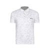 Áo polo Nam Li-ning APLW965-2V