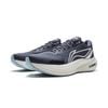  Giày chạy Nam Li-ning INFINITY 5 ARHW003-16V 