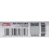  Khung Vợt Cầu Lông Li-Ning 3D CALIBAR 300 (4U) P-AYPT393-4 