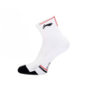  Tất Unisex Li-Ning P-AWSV159-1V 
