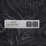  Áo T-shirt Nam Li-Ning ATSV373-1V 