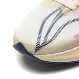  Giày Chạy Bộ Nam Li-Ning Chitu 8 Pro ARPV003-21V 