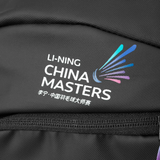  Balo Cầu Lông Li-Ning P-ABSV471-1 
