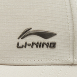  Mũ Thể Thao Li-Ning AMYW015-2V 