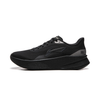  Giày Chạy Bộ Nam Li-Ning Super Shadow Chao Ying ARBW007-8V 