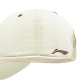  Mũ Thể Thao Li-Ning AMYV201-2V 